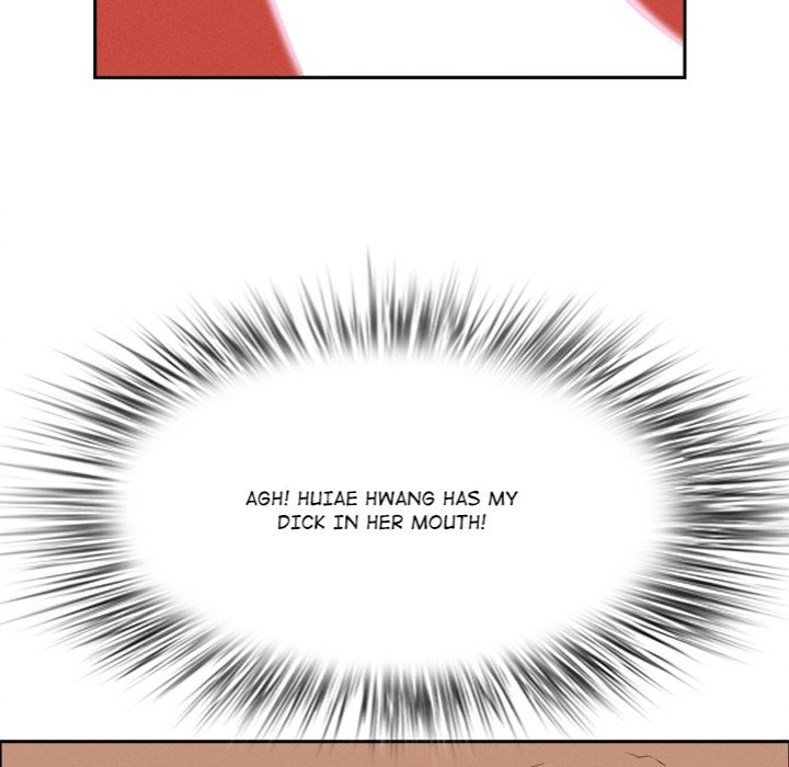 Milf Guard - Chapter 39 Page 17