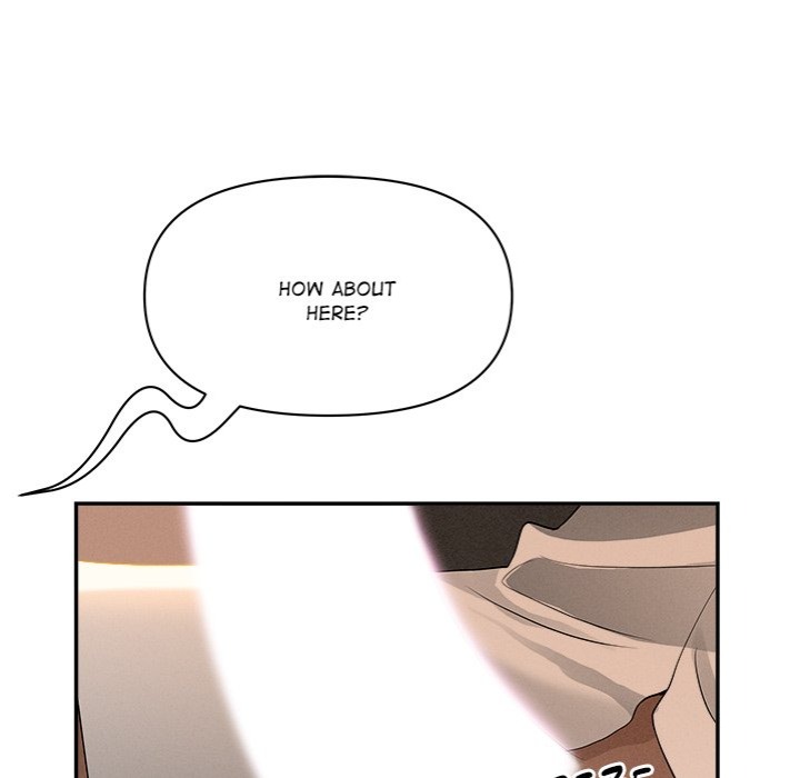 Milf Guard - Chapter 39 Page 50