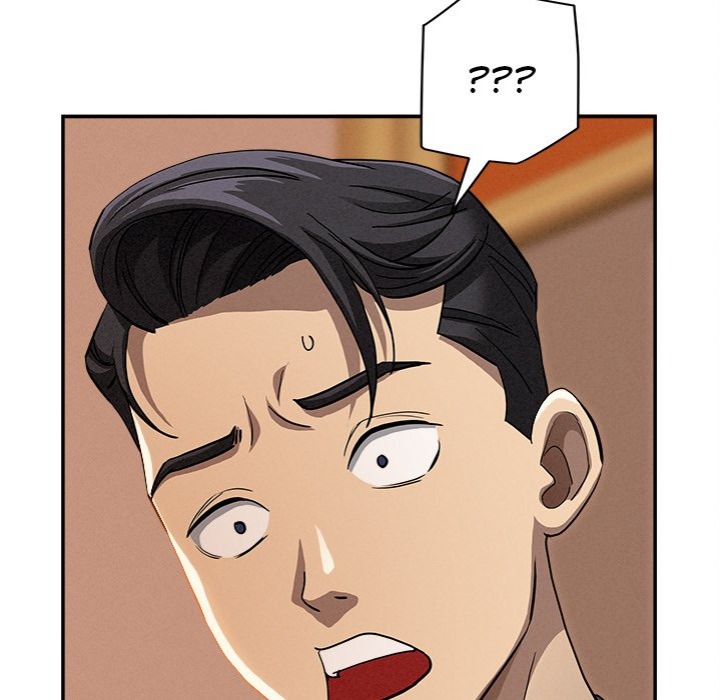 Milf Guard - Chapter 39 Page 62