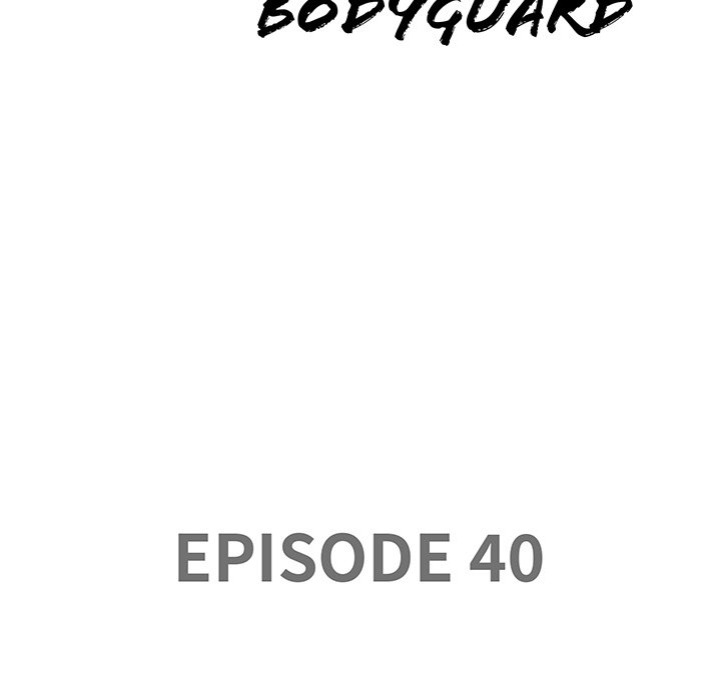 Milf Guard - Chapter 40 Page 10