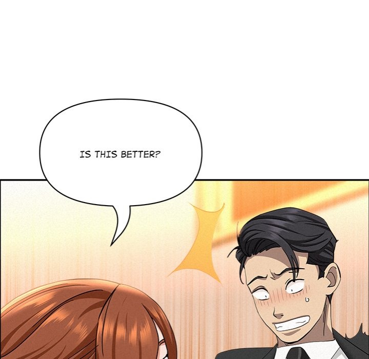 Milf Guard - Chapter 40 Page 107