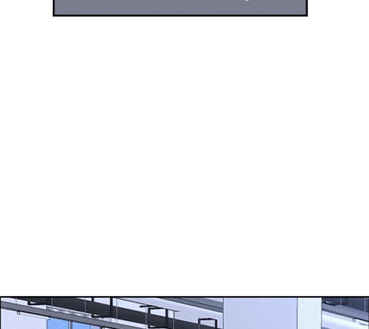 Milf Guard - Chapter 40 Page 111