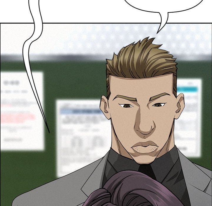 Milf Guard - Chapter 40 Page 131