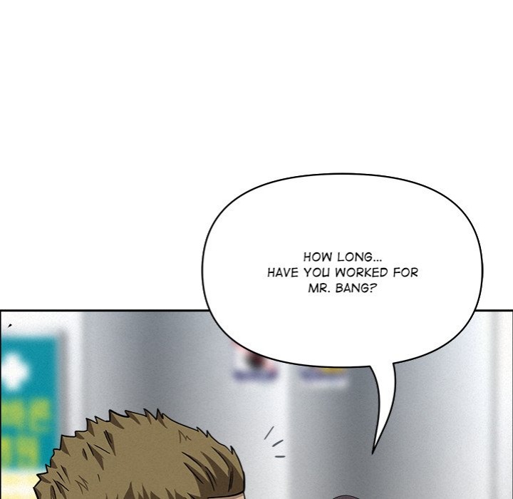 Milf Guard - Chapter 40 Page 133