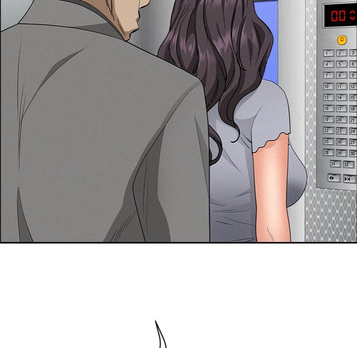 Milf Guard - Chapter 40 Page 136