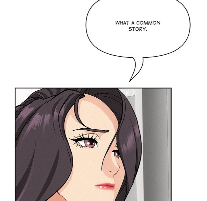 Milf Guard - Chapter 40 Page 140