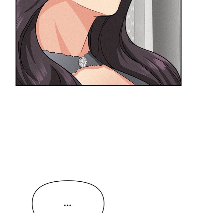 Milf Guard - Chapter 40 Page 141