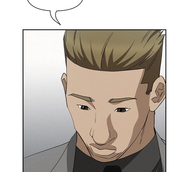 Milf Guard - Chapter 40 Page 142