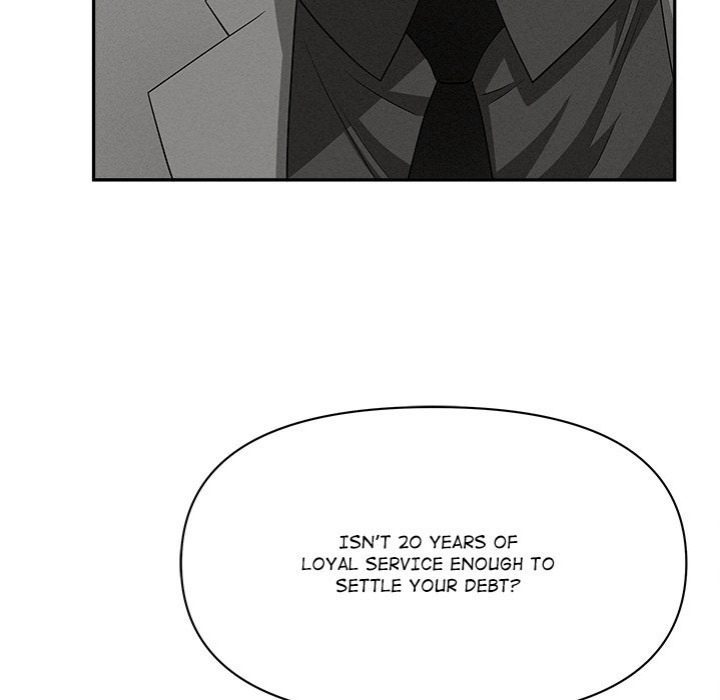 Milf Guard - Chapter 40 Page 143