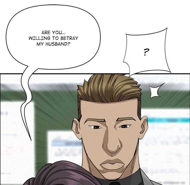 Milf Guard - Chapter 40 Page 147