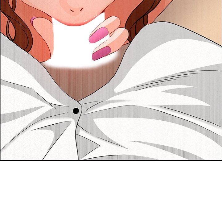 Milf Guard - Chapter 40 Page 151