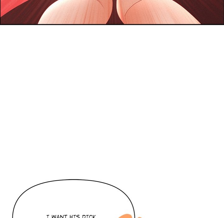 Milf Guard - Chapter 40 Page 161