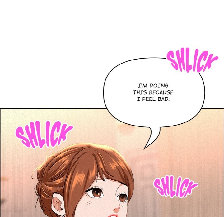 Milf Guard - Chapter 40 Page 18