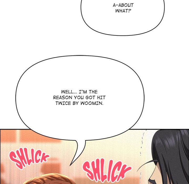 Milf Guard - Chapter 40 Page 20