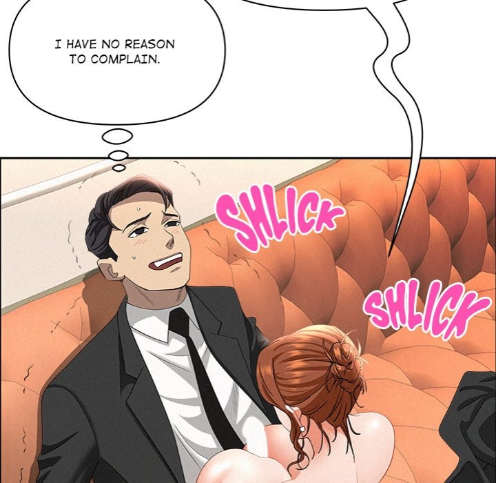 Milf Guard - Chapter 40 Page 32