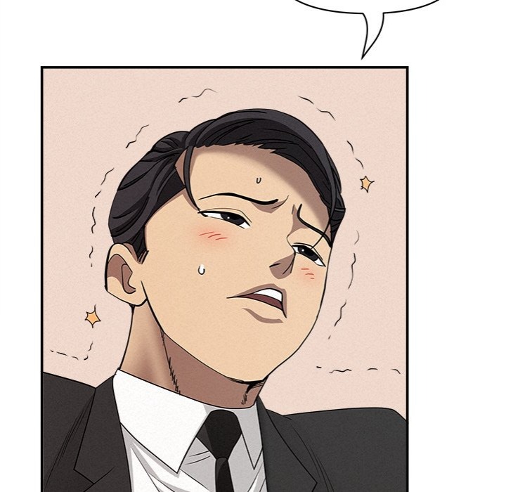 Milf Guard - Chapter 40 Page 36