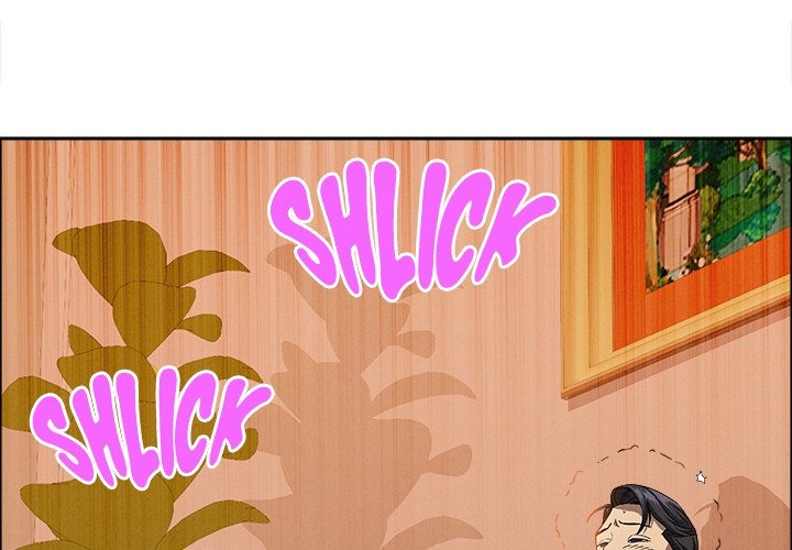 Milf Guard - Chapter 40 Page 4