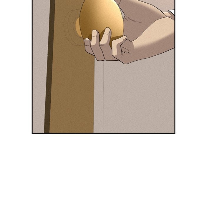 Milf Guard - Chapter 40 Page 47