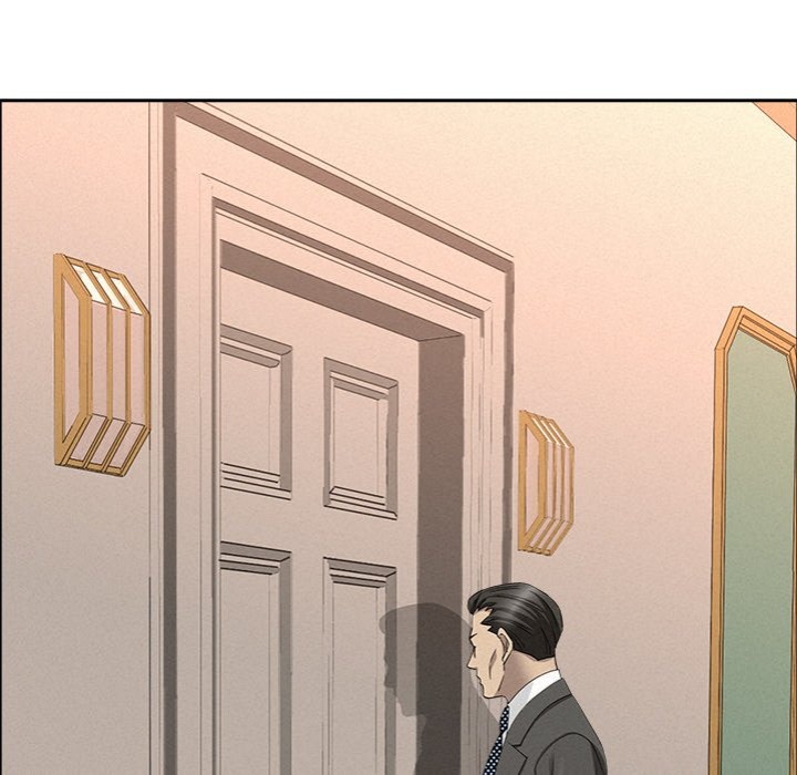 Milf Guard - Chapter 40 Page 48