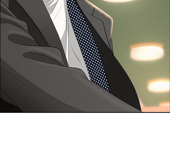 Milf Guard - Chapter 40 Page 53