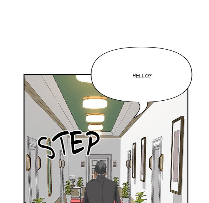 Milf Guard - Chapter 40 Page 72