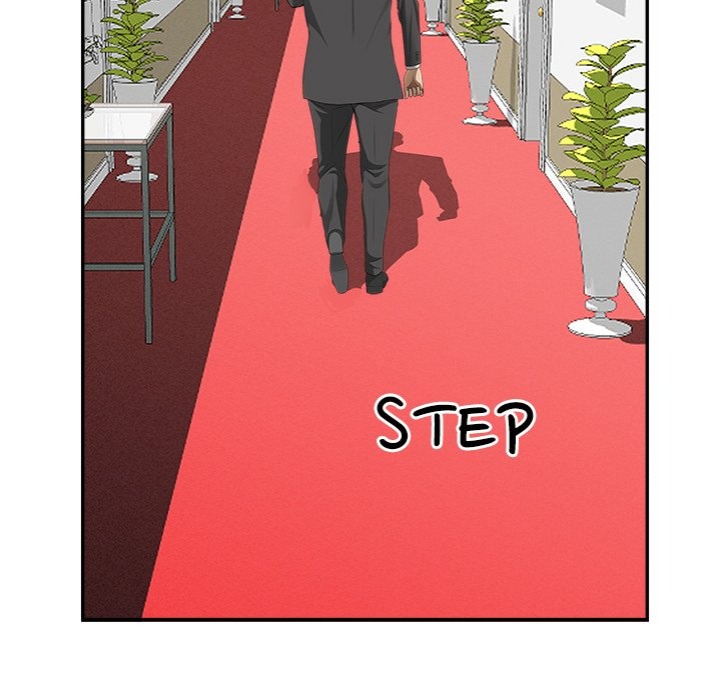 Milf Guard - Chapter 40 Page 73