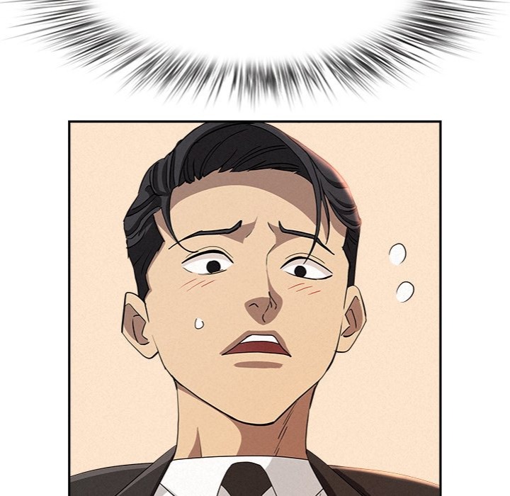 Milf Guard - Chapter 40 Page 86