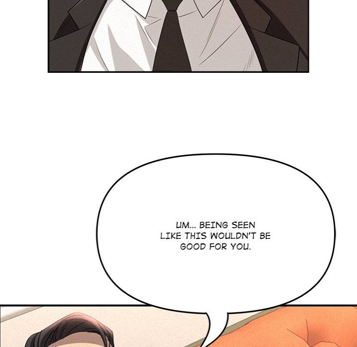 Milf Guard - Chapter 40 Page 87