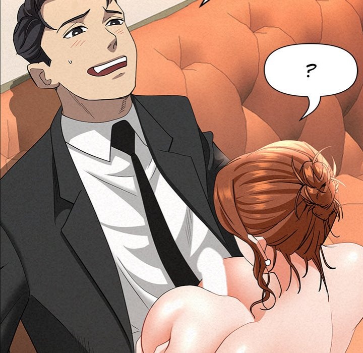 Milf Guard - Chapter 40 Page 88