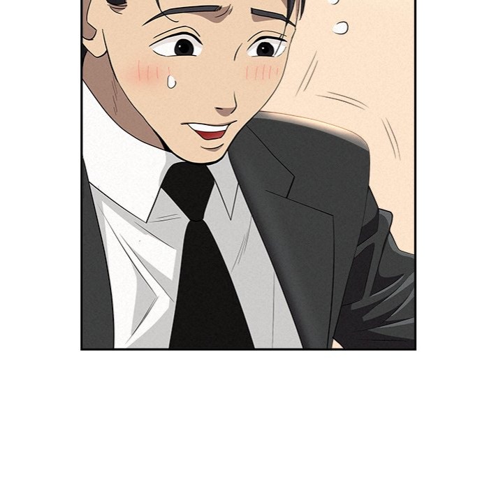 Milf Guard - Chapter 40 Page 96