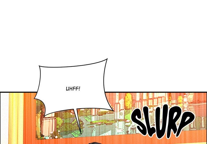 Milf Guard - Chapter 41 Page 1