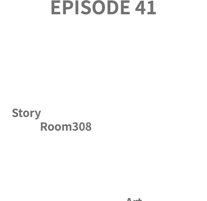 Milf Guard - Chapter 41 Page 11