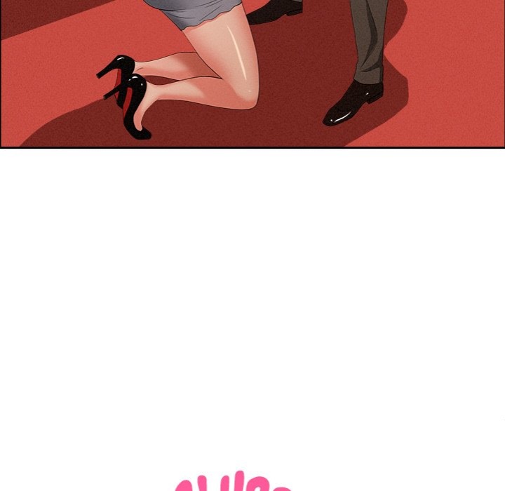 Milf Guard - Chapter 41 Page 128