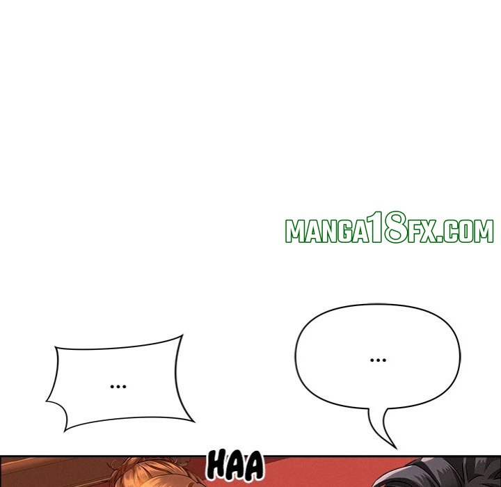 Milf Guard - Chapter 41 Page 13