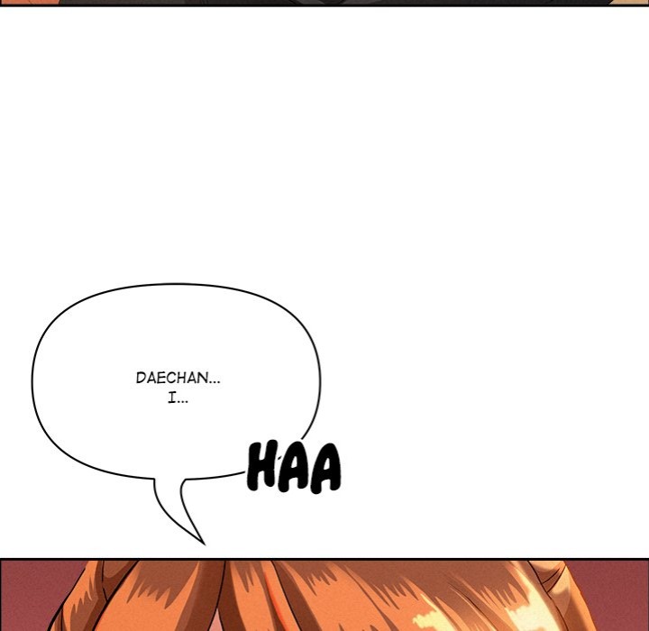 Milf Guard - Chapter 41 Page 15