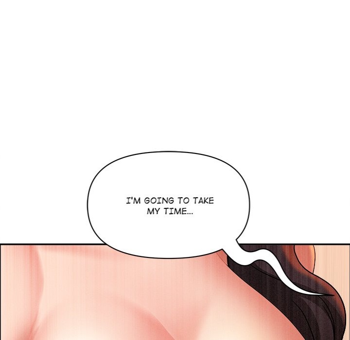 Milf Guard - Chapter 41 Page 151