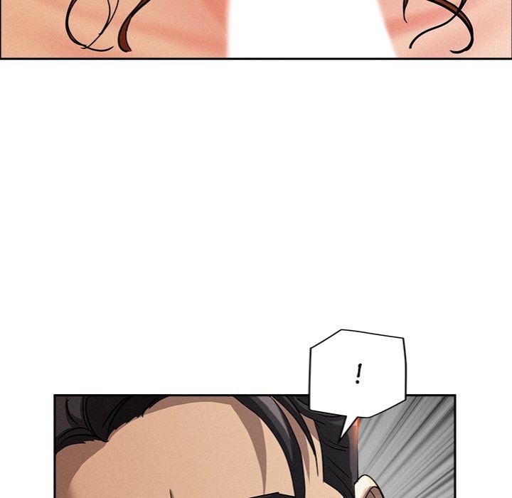 Milf Guard - Chapter 41 Page 17