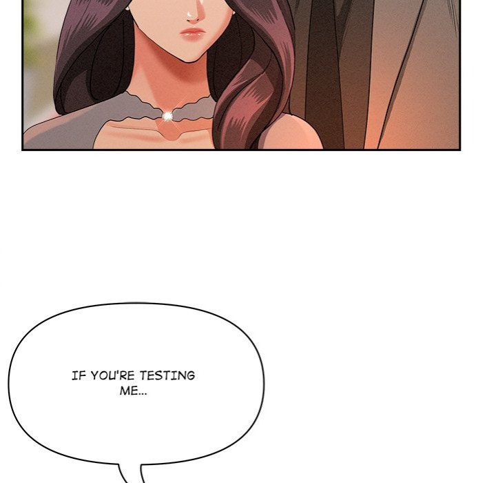 Milf Guard - Chapter 41 Page 23