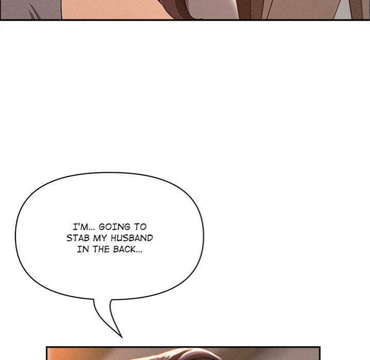 Milf Guard - Chapter 41 Page 27