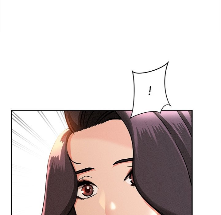 Milf Guard - Chapter 41 Page 58