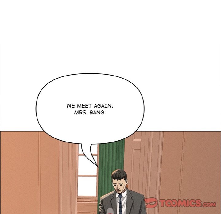 Milf Guard - Chapter 41 Page 75