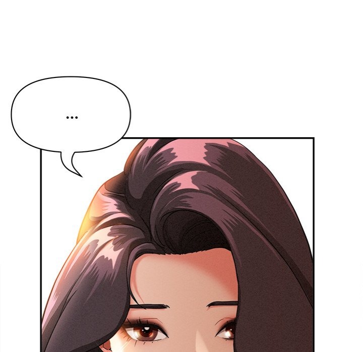 Milf Guard - Chapter 41 Page 78