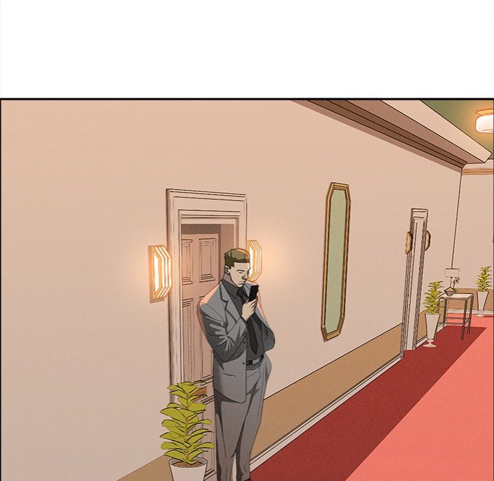 Milf Guard - Chapter 41 Page 80