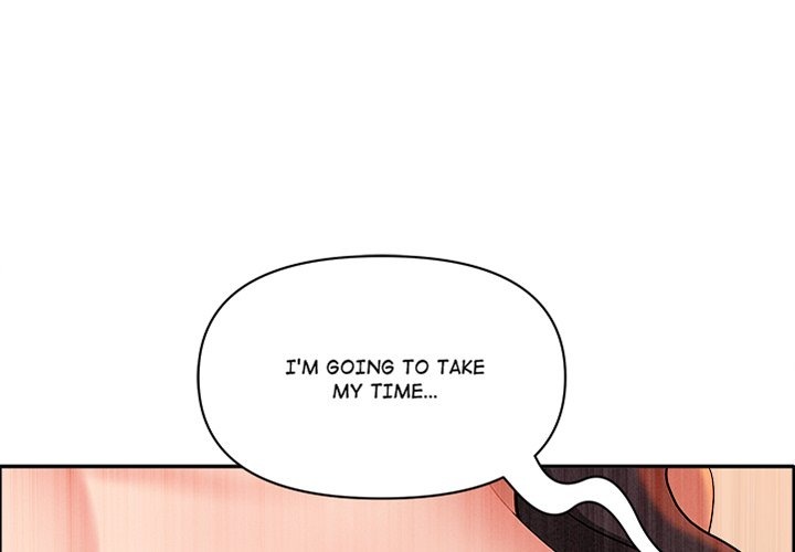 Milf Guard - Chapter 42 Page 1