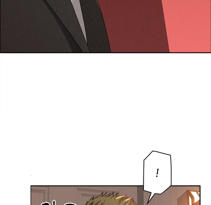 Milf Guard - Chapter 42 Page 130