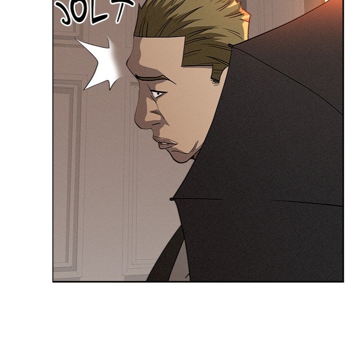 Milf Guard - Chapter 42 Page 131