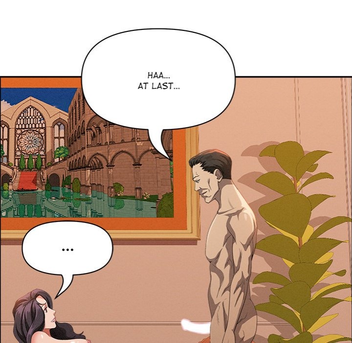 Milf Guard - Chapter 42 Page 145