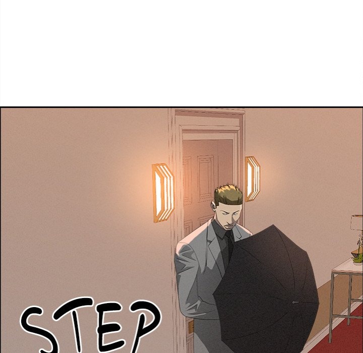 Milf Guard - Chapter 42 Page 149