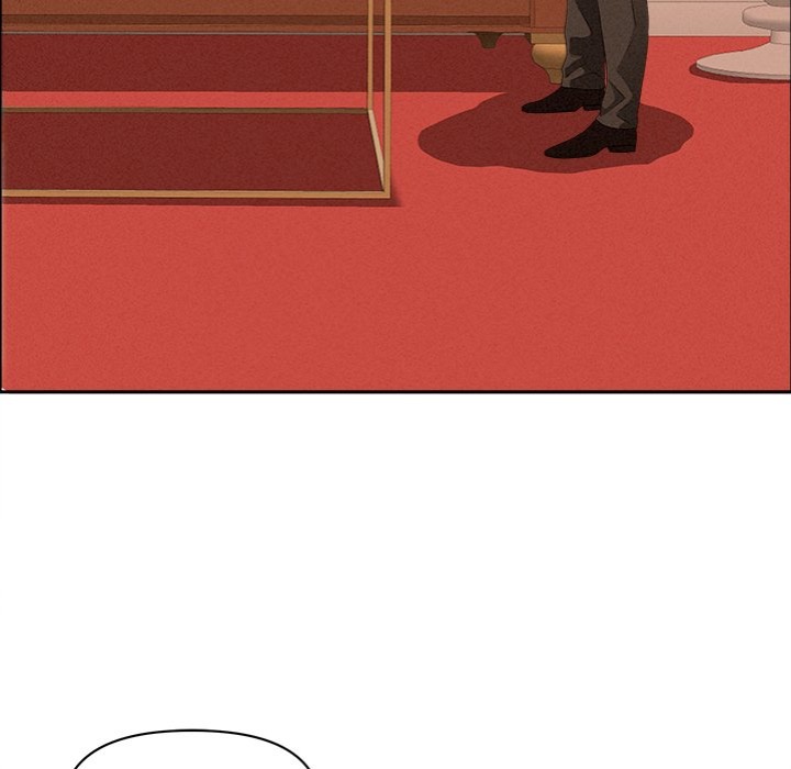 Milf Guard - Chapter 42 Page 15