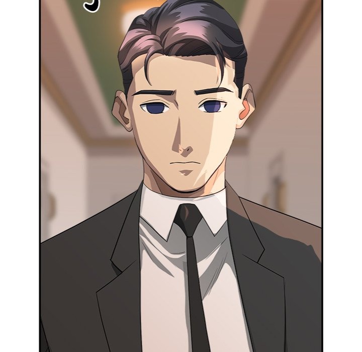 Milf Guard - Chapter 42 Page 152